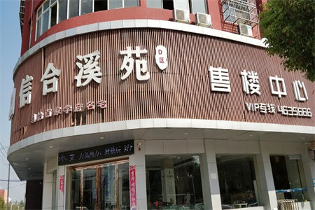 出售泰安安居幸福里3室2厅2卫135.15平简单装修