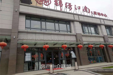 市中区鑫昌组团3室2厅1卫139平米